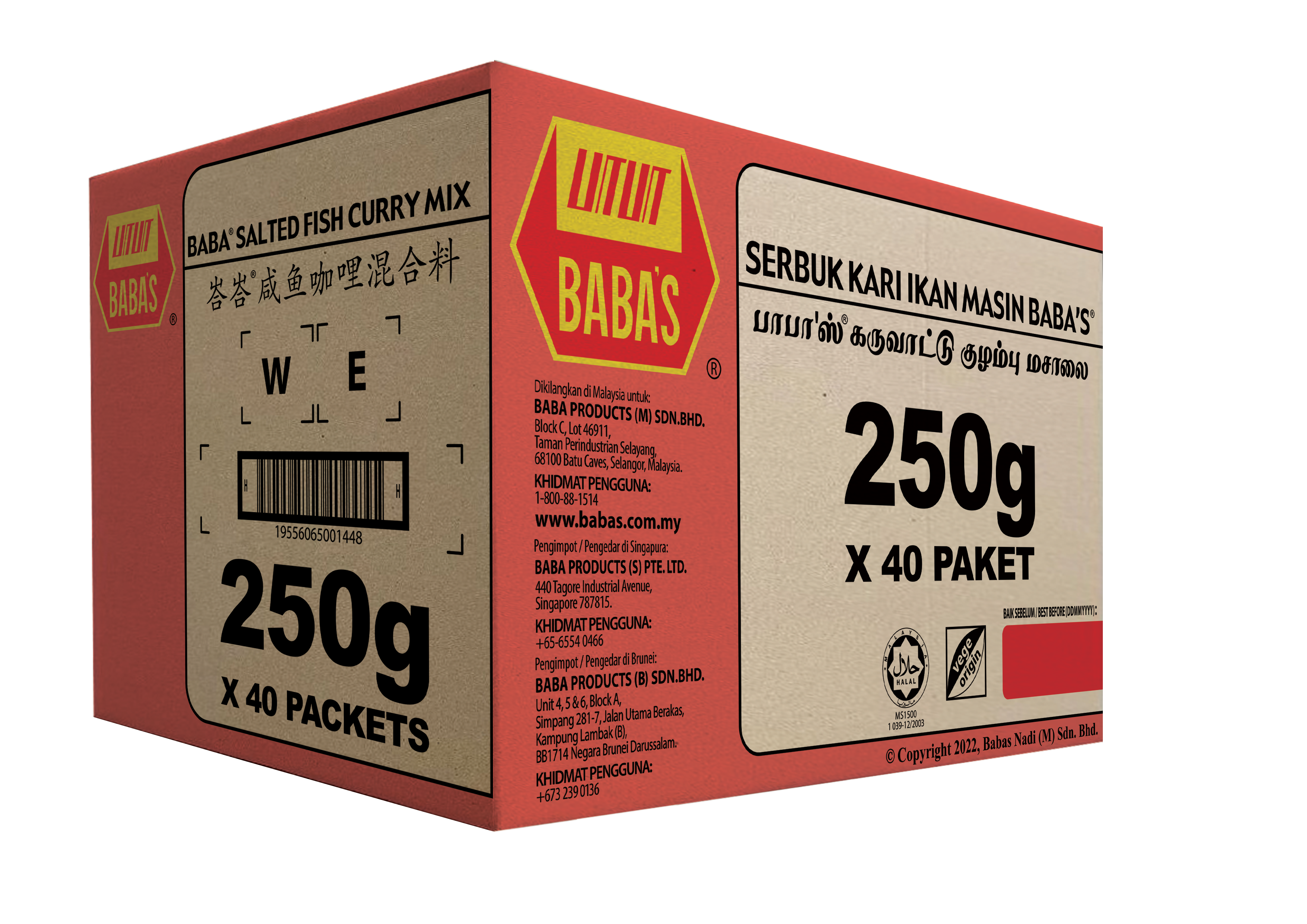 BABA'S SALTED FISH CURRY MIX