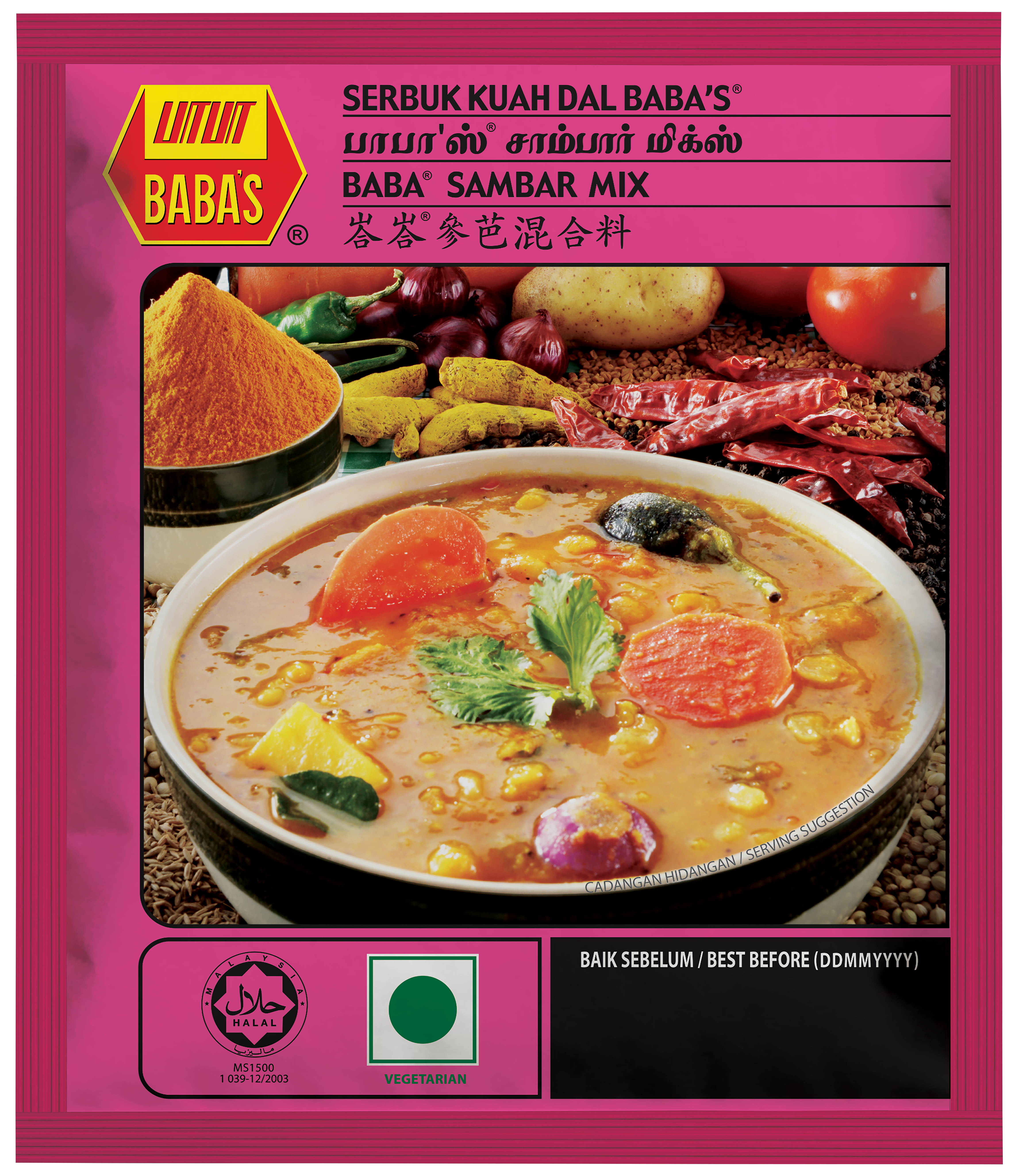 BABA'S SAMBAR MIX
