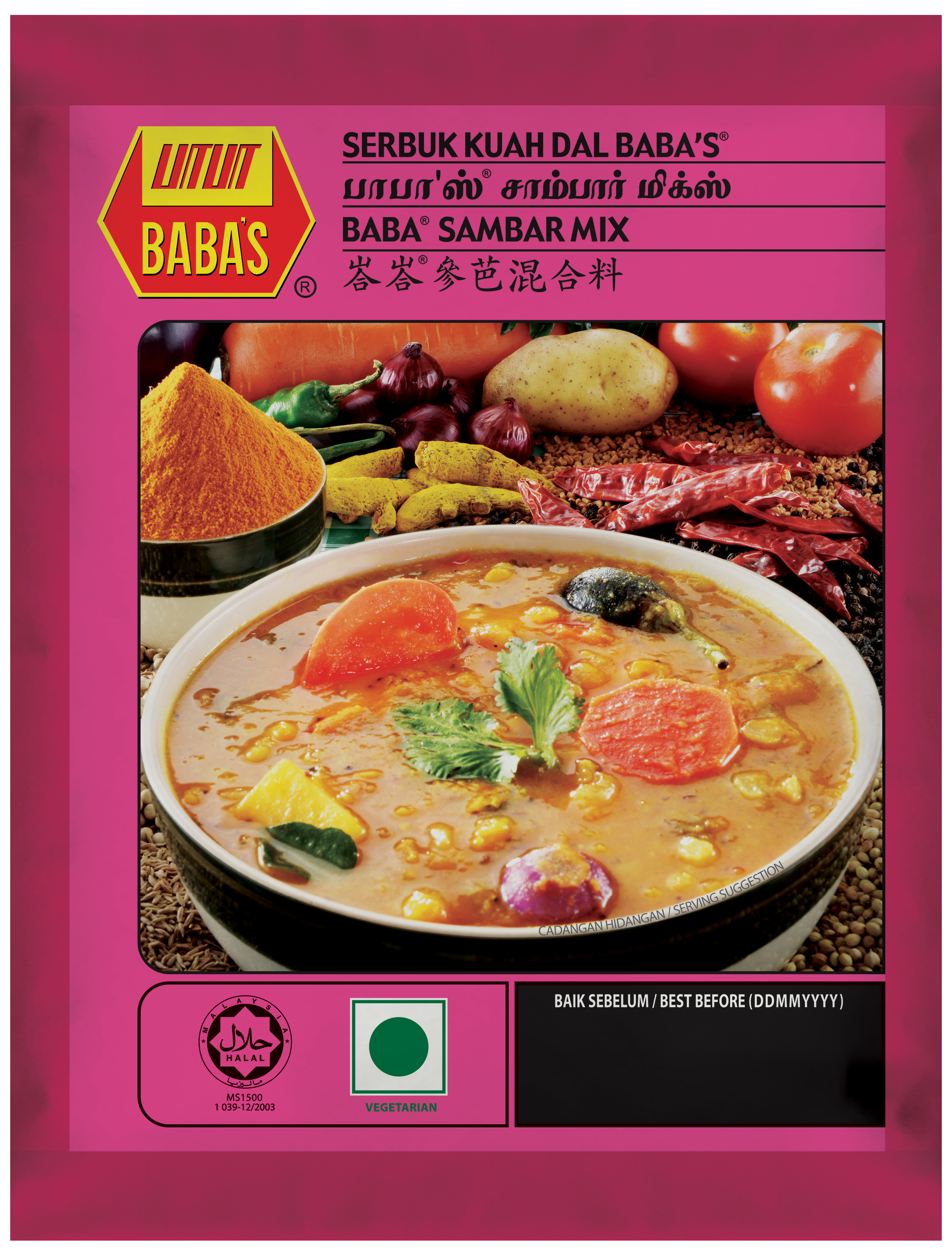 BABA'S SAMBAR MIX