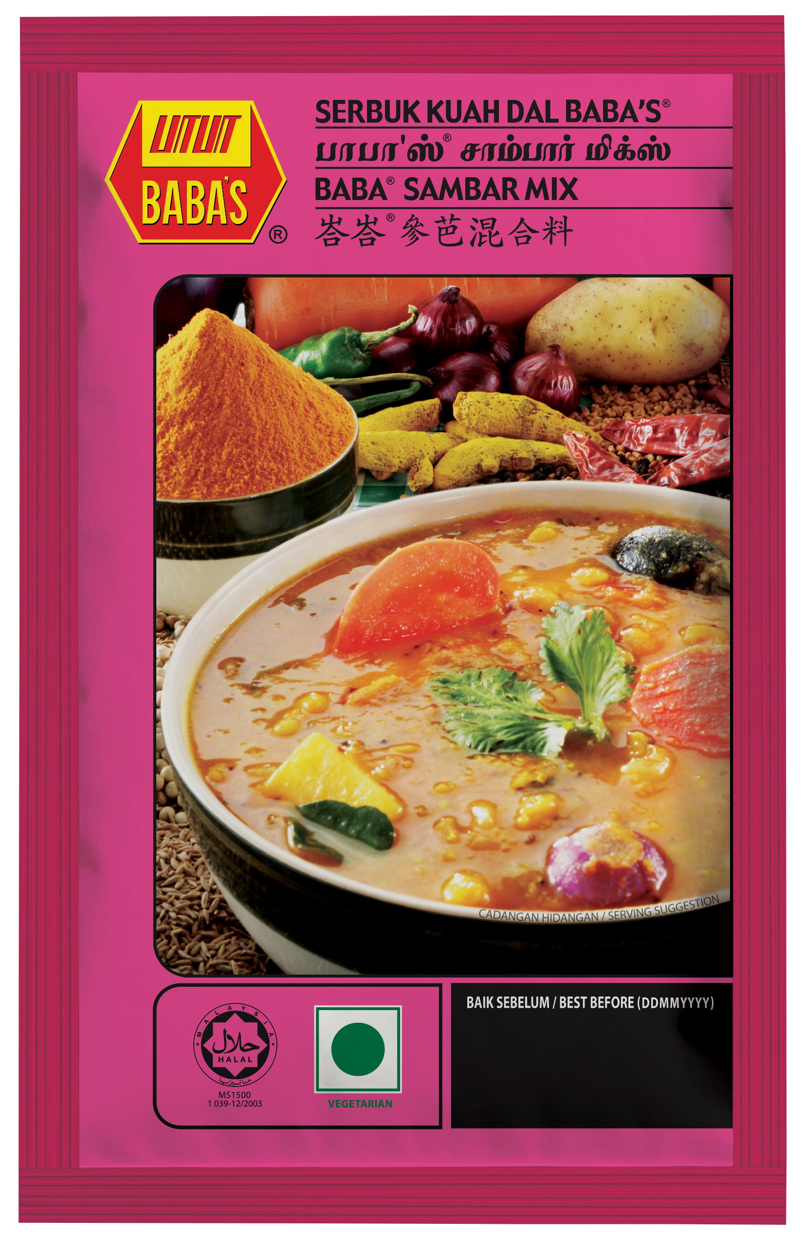 BABA'S SAMBAR MIX