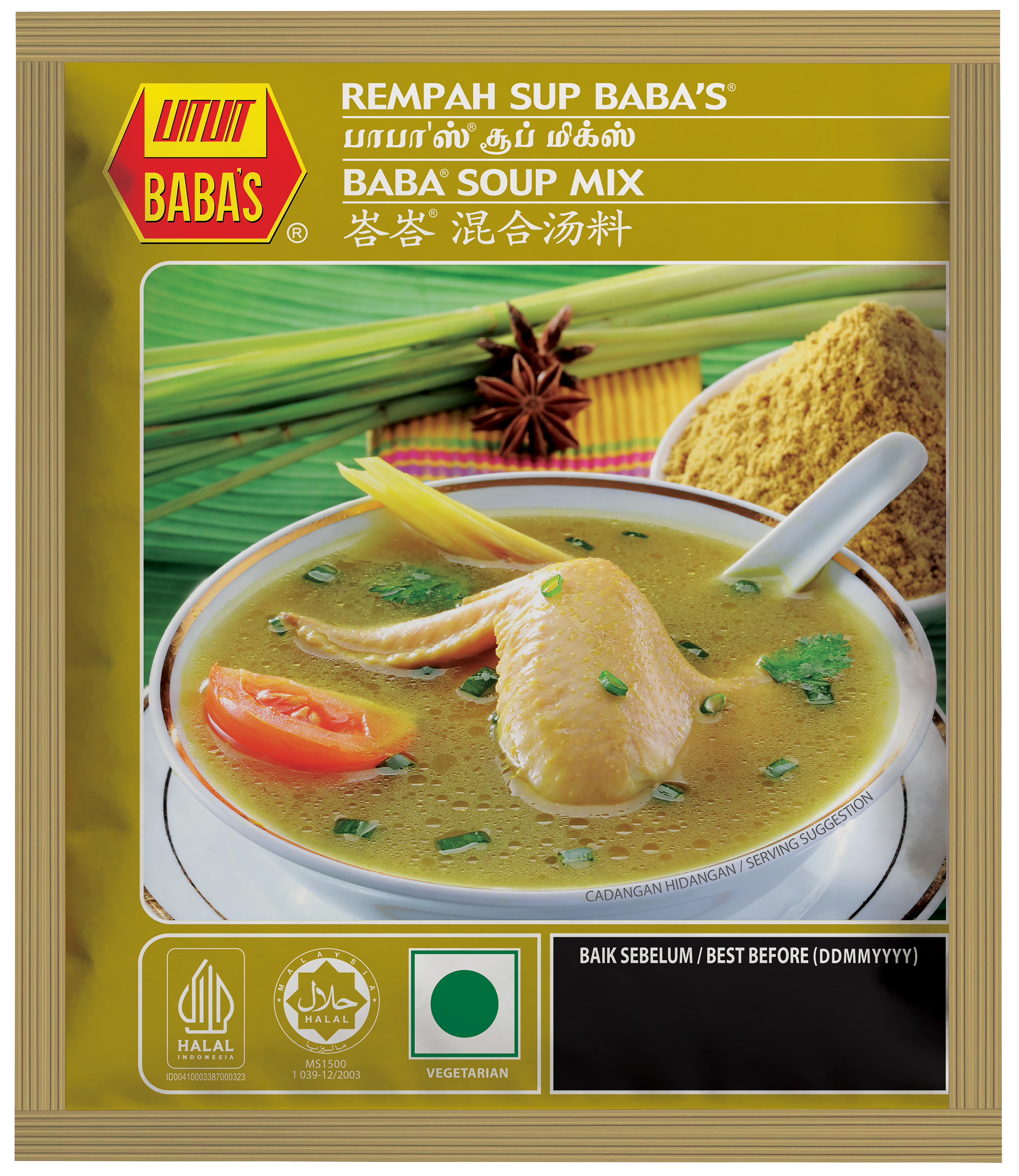 BABA'S SOUP MIX
