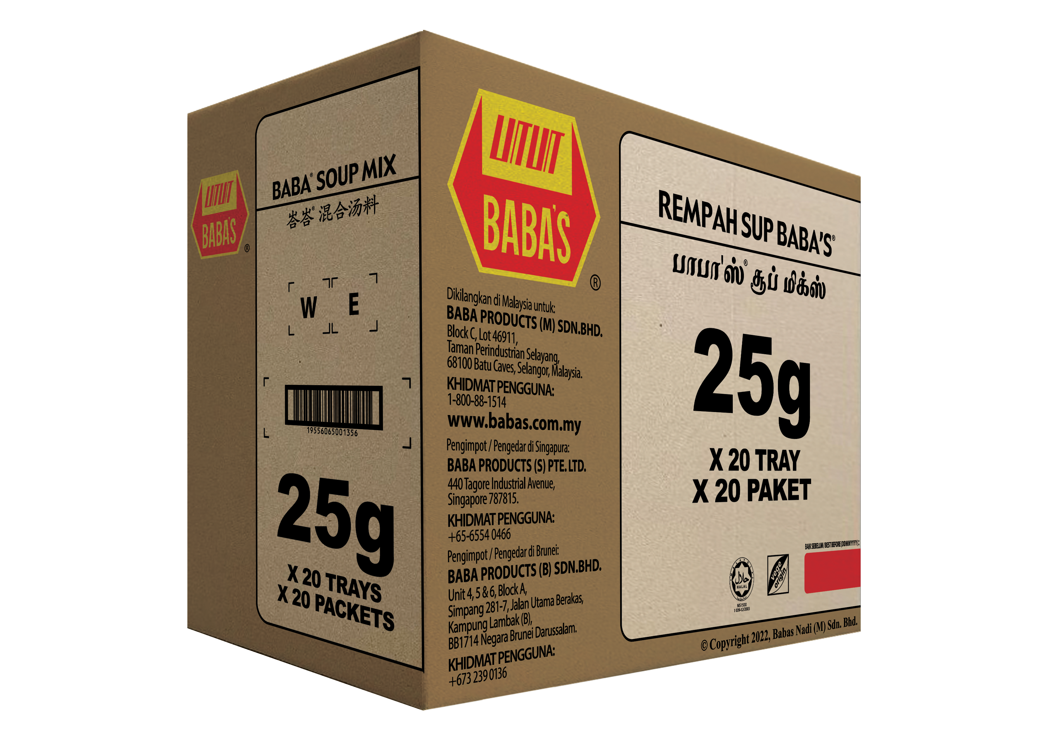 BABA'S SOUP MIX