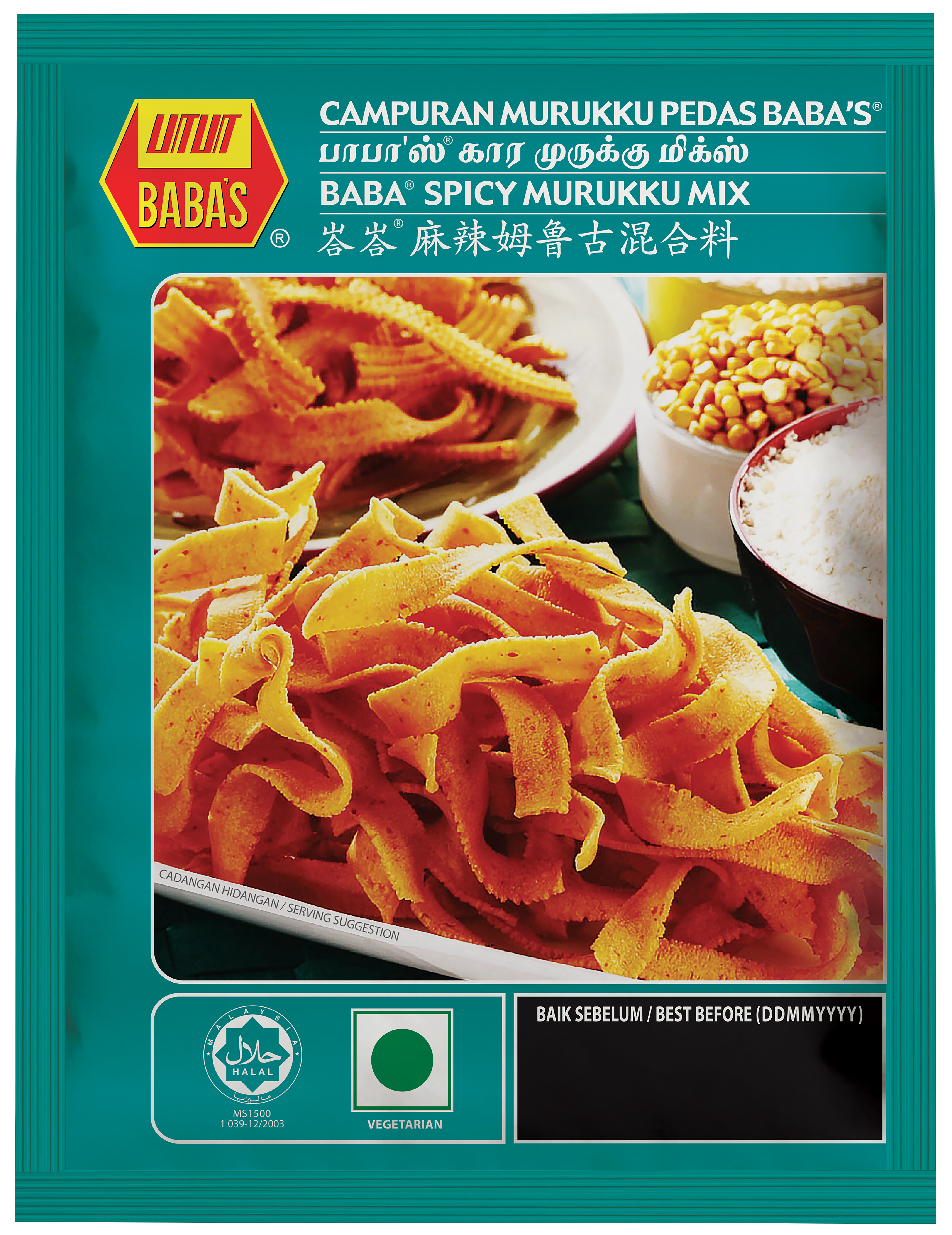BABA'S SPICY MURUKKU MIX