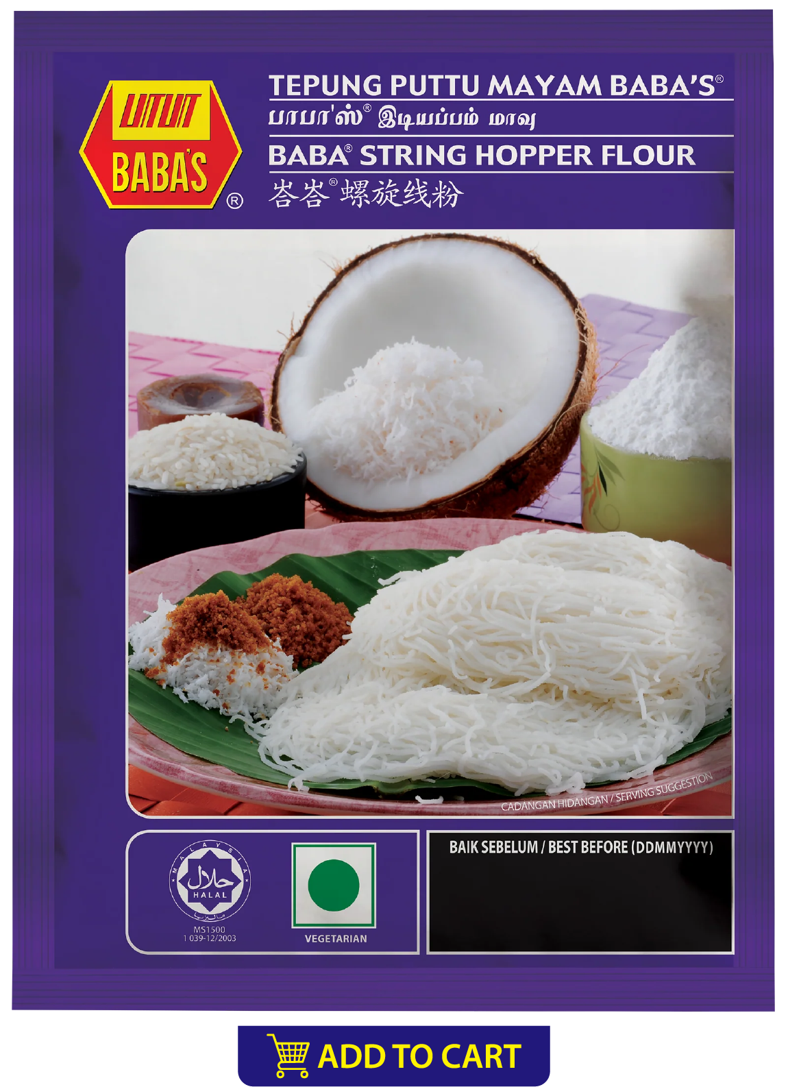 BABA'S STRING HOPPER FLOUR