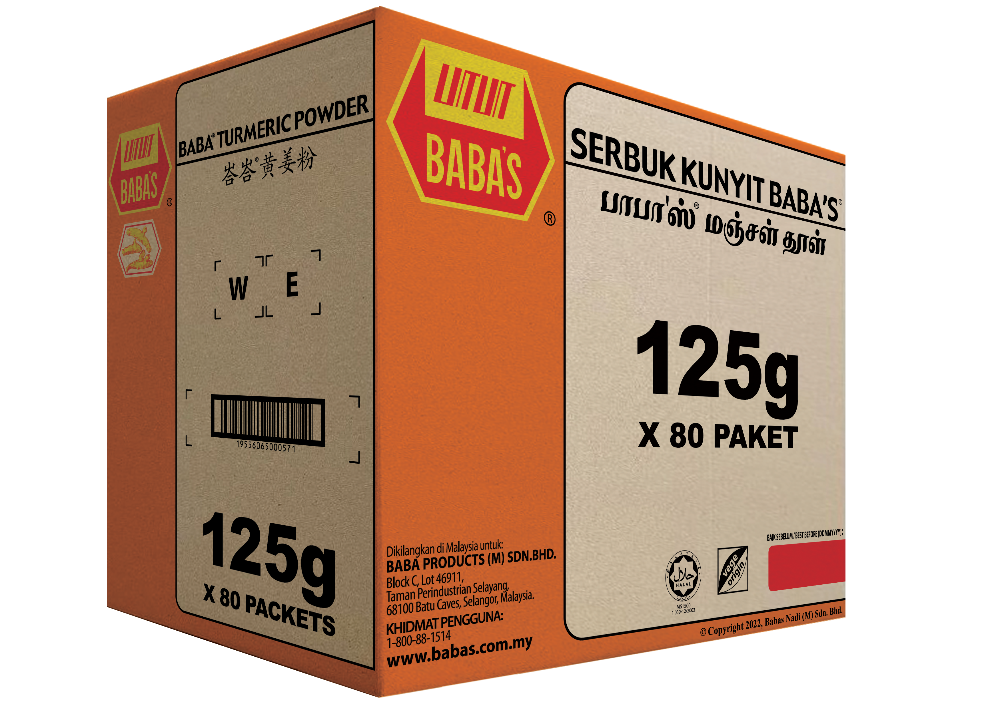 BABA'S TURMERIC POWDER
