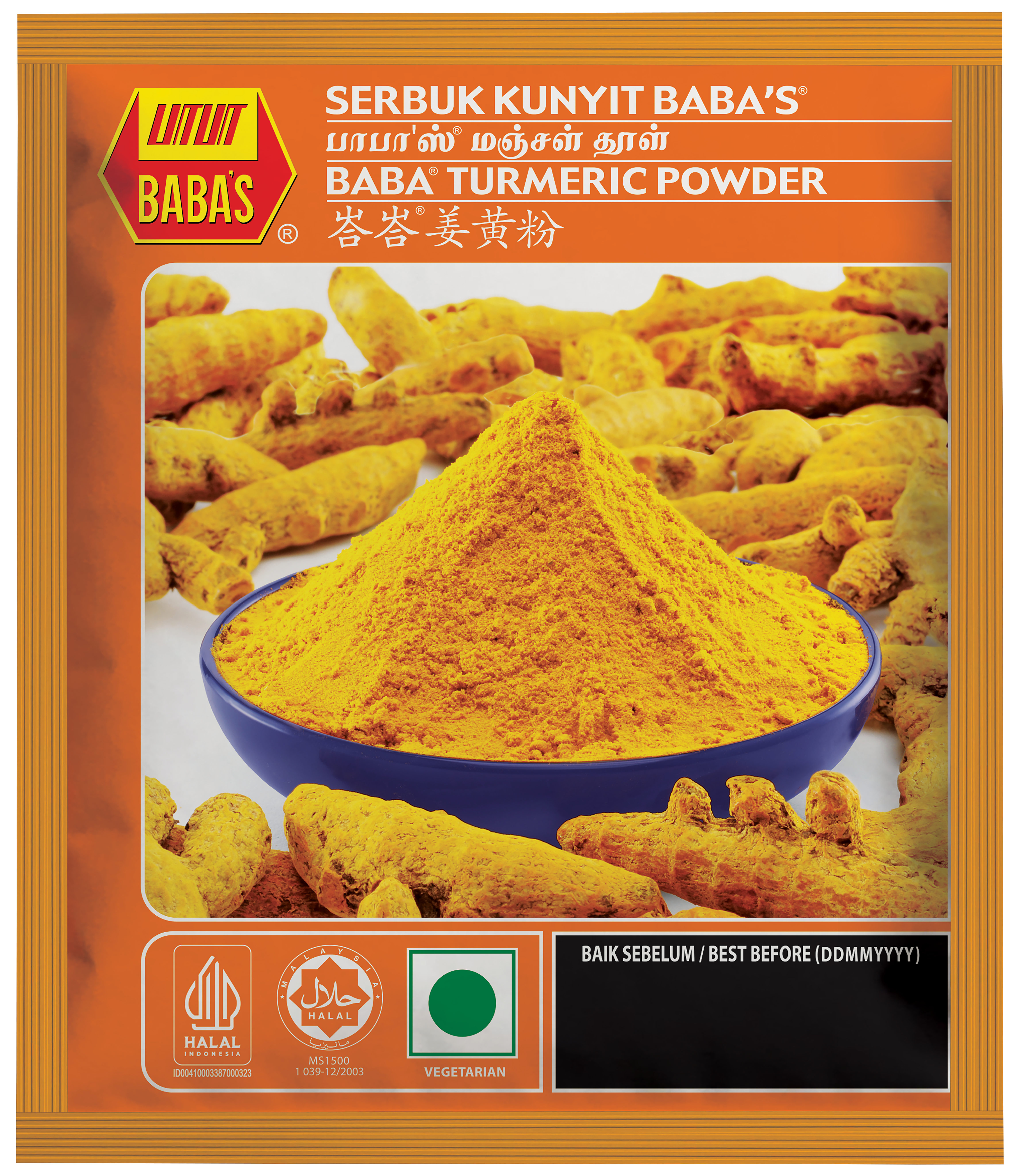 BABA'S TURMERIC POWDER