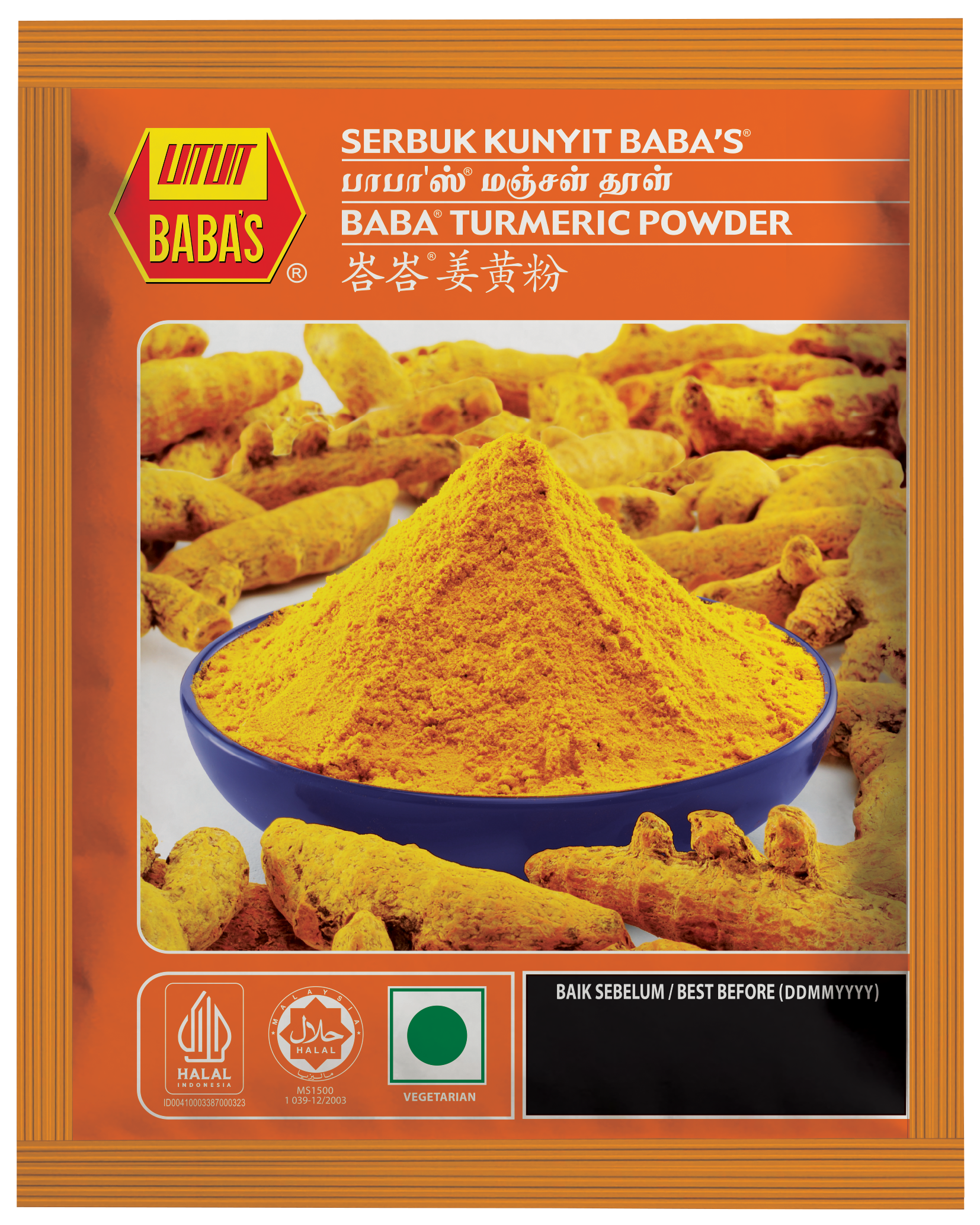BABA'S TURMERIC POWDER