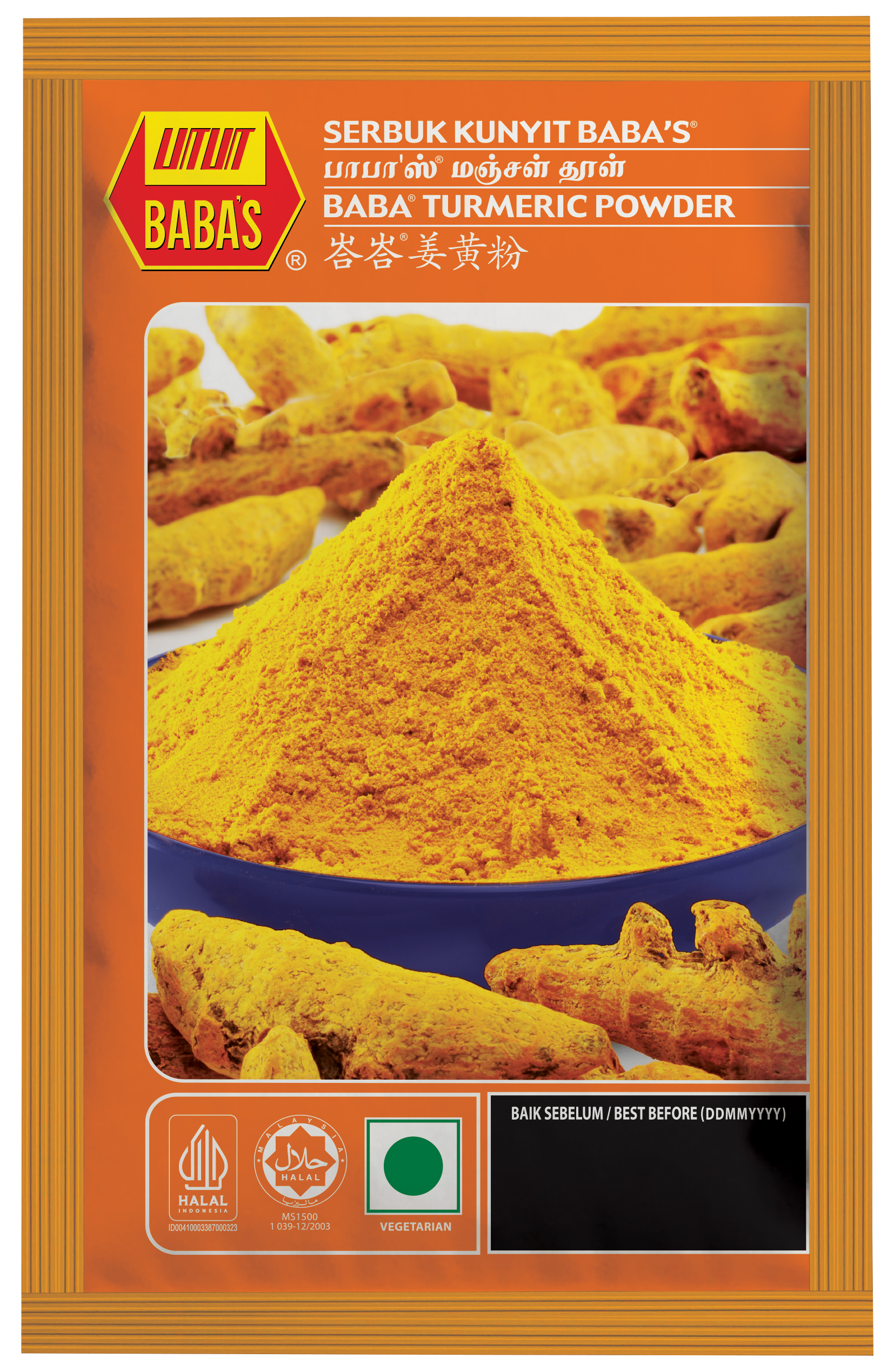 BABA'S TURMERIC POWDER
