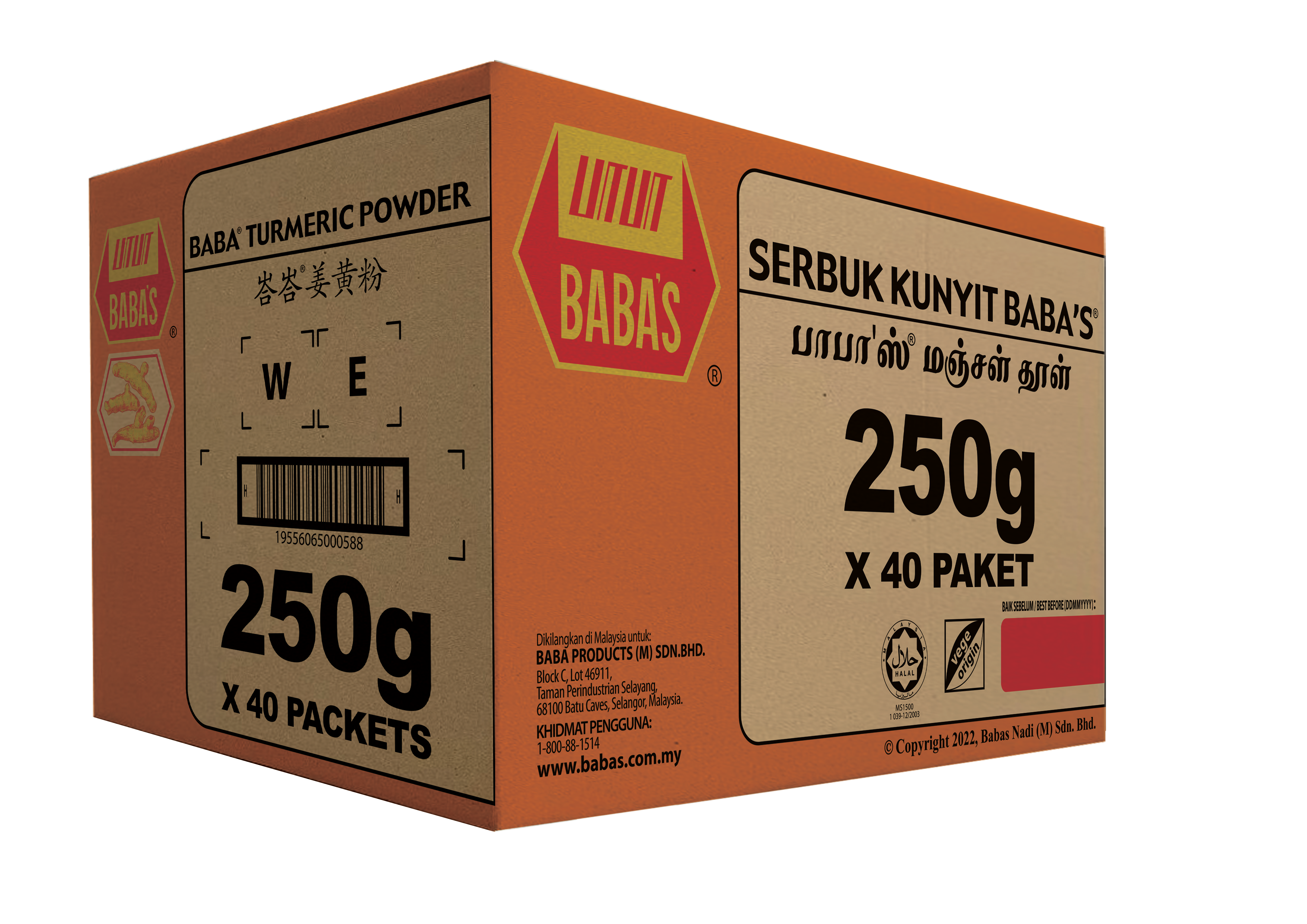 BABA'S TURMERIC POWDER