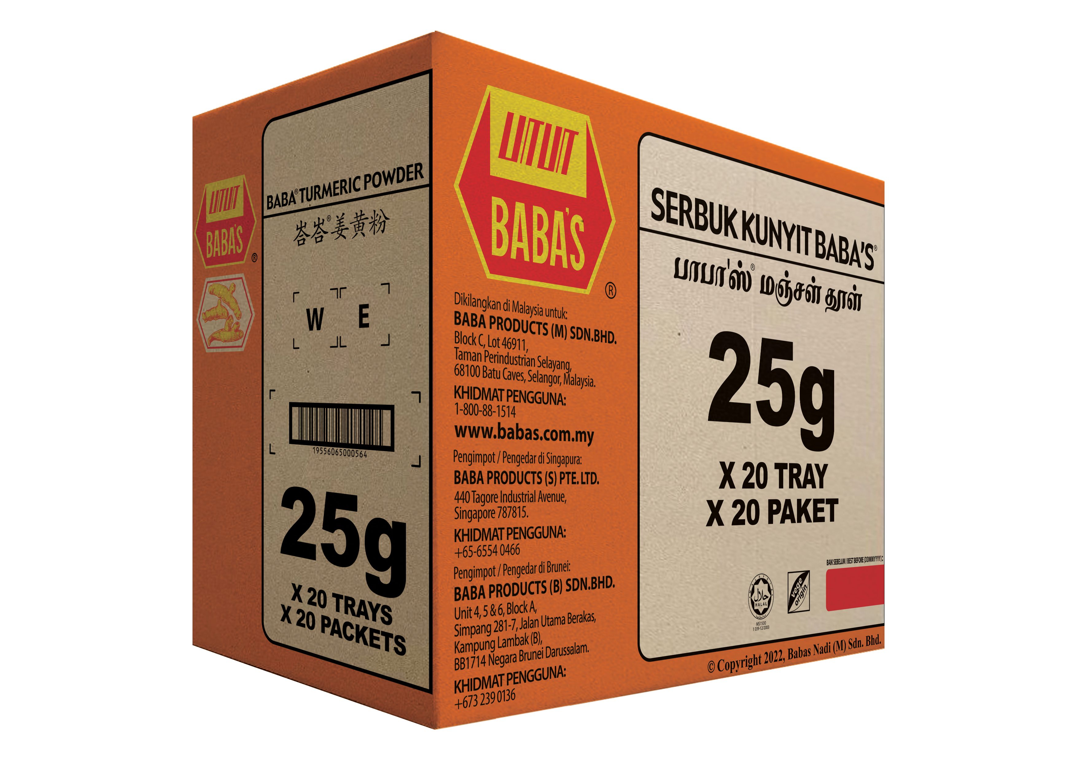 BABA'S TURMERIC POWDER