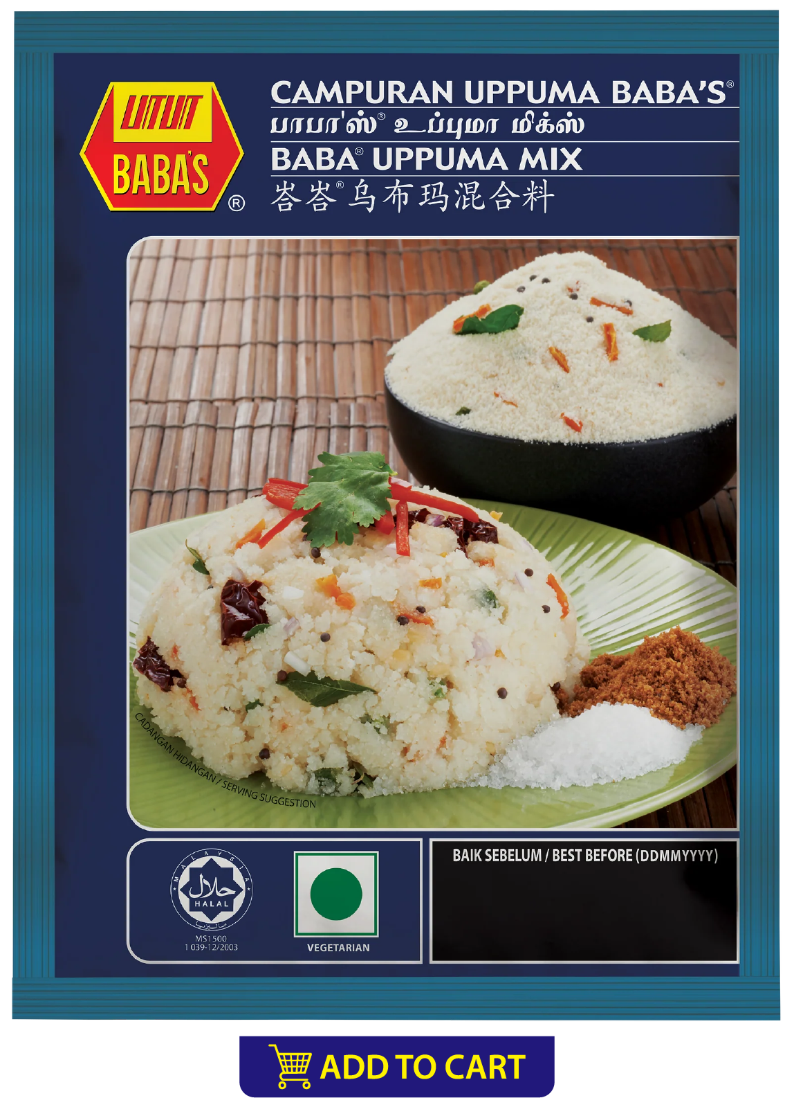 BABA'S UPPUMA MIX